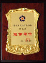 จีน Ningbo Fly Automation Co.,Ltd การรับรอง