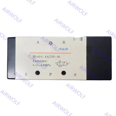4A310-08/10, 4A320-08/10 AIRTAC 4A300 Series 5/2 way Air Valve 1/4" 3/8"
