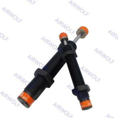 AD2530, AD2540, AD2550, AD2580, AD2725 CJAC AD Series Adjustable Damper Shock Absorber