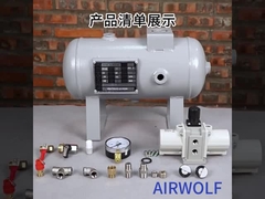 SMC VBA 2 ครั้ง VBA10A-02 VBA40A-04GN ระบบควบคุมการเพิ่มแรง 1.6Mpa