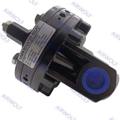 YTC Rotork ชุดเตรียมลมหล่อขึ้นรูปด้วยอะลูมิเนียม Volume Booster Relay รุ่น YT-310N1 พร้อมแรงดันจ่ายสูงสุด 10 บาร์ แรงดันสัญญาณ/เอาต์พุตสูงสุด 7 บาร์ และอัตราการไหล 5.24/4.91