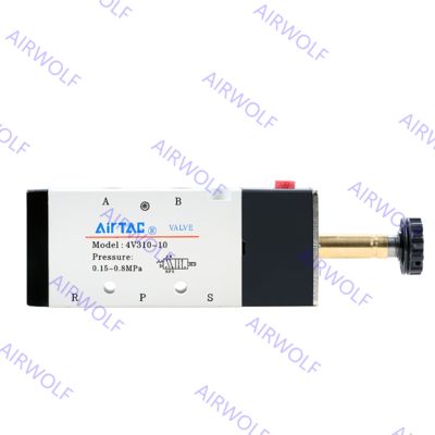 5 / 2,5 / 3 Way Airtac ไฟฟ้าโซลินอยวาล์ว 4V310-08,4V320-08,4V330C / E / P-08,4V310-10